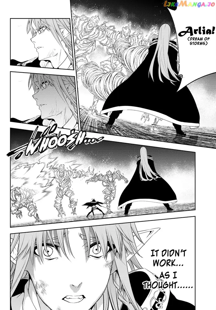 Wistoria: Wand and Sword Chapter 15 image 32_optimized